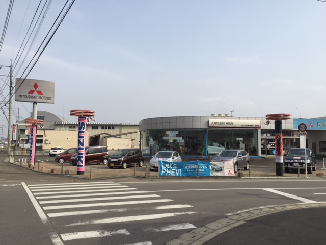 九州三菱自動車販売(株)　佐賀鹿島店