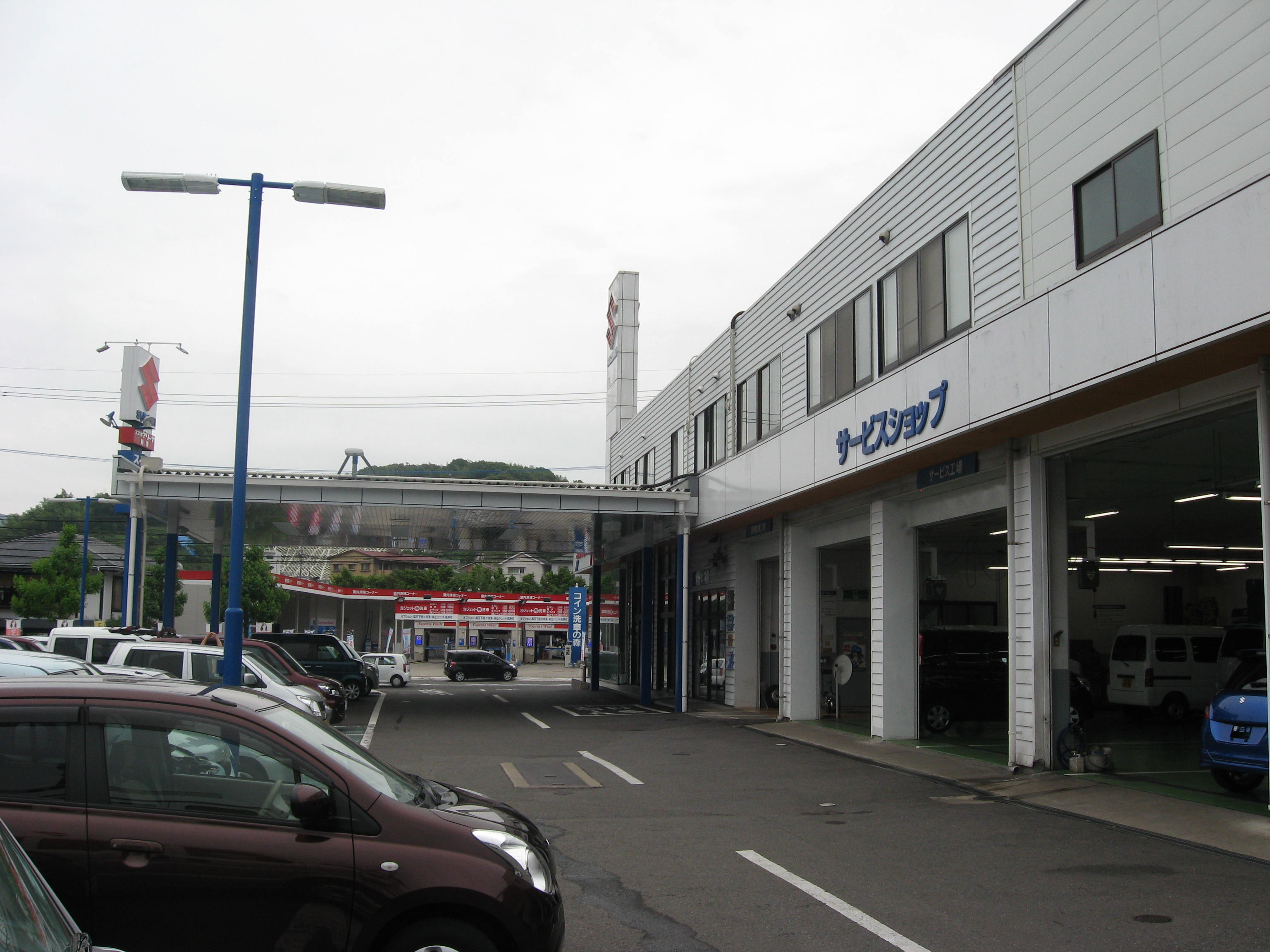 (株)スズキ自販長崎　本社