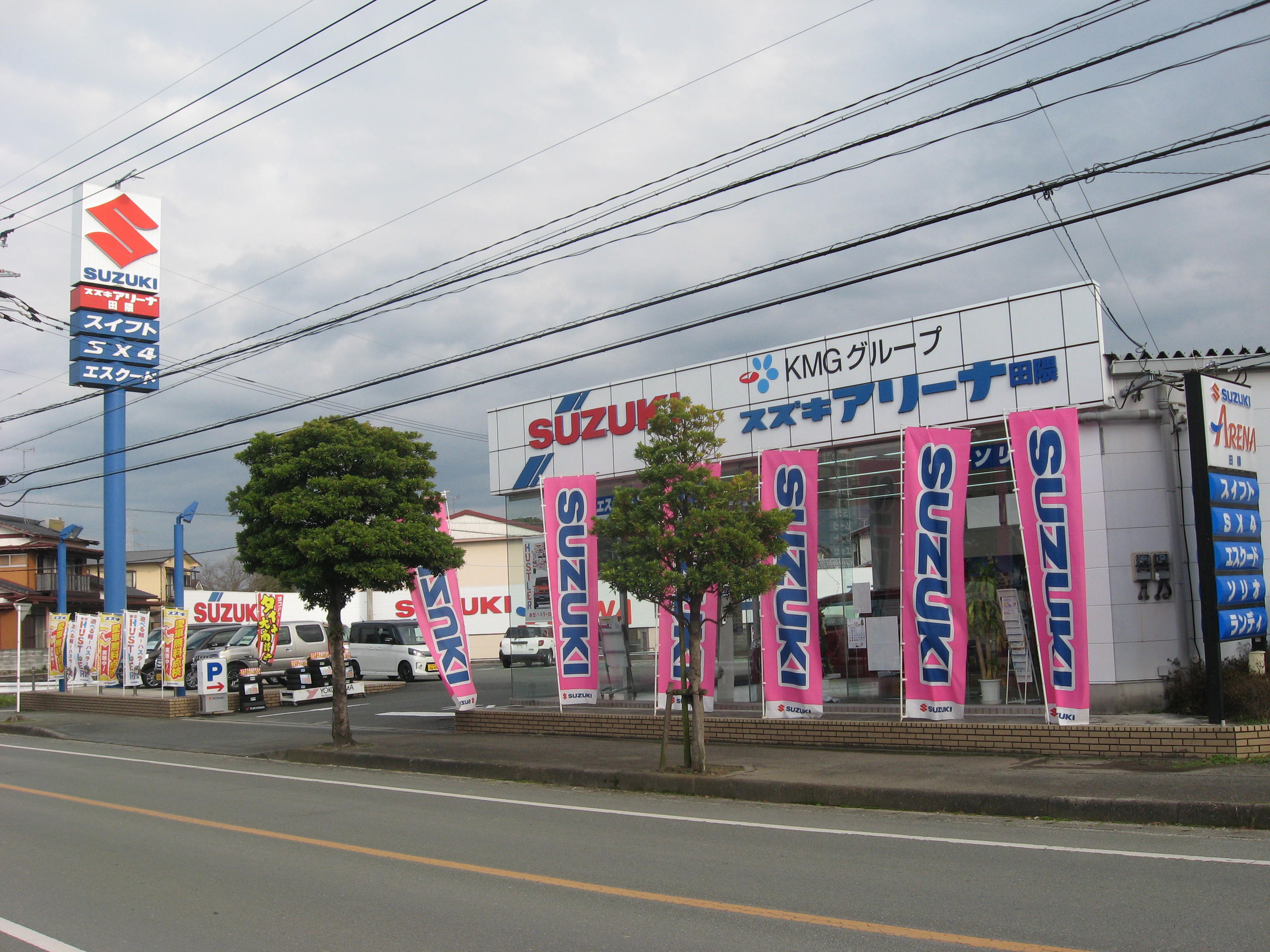 福岡中央スズキ自動車販売(株)　アリーナ田隈