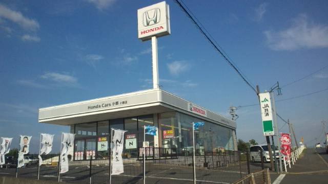 Ｈｏｎｄａ　Ｃａｒｓ小郡　小郡店
