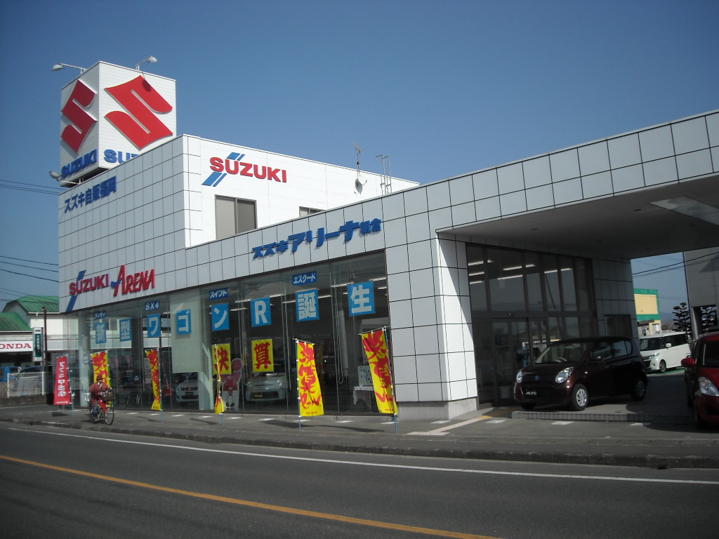 (株)スズキ自販福岡　アリーナ朝倉