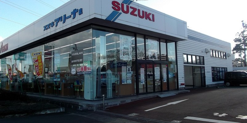 (株)スズキ自販宮城　スズキアリーナ泉