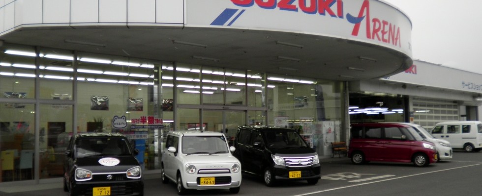 (株)スズキ自販宮城　スズキアリーナ泉インターシティー