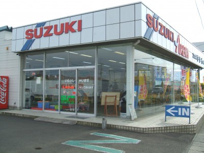 (株)スズキ自販宮城　スズキアリーナ名取
