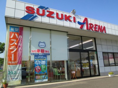 (株)スズキ自販宮城　スズキアリーナ利府