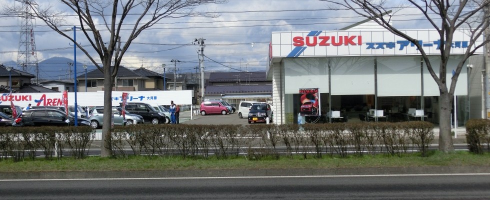 (株)スズキ自販宮城　スズキアリーナ大河原