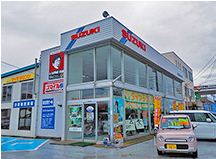 (株)浅野モータース