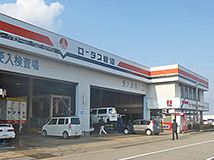 菅沼自動車工業(株)