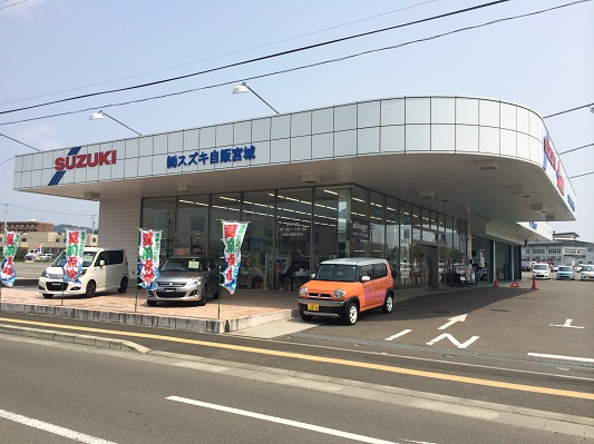 (株)スズキ自販宮城　スズキアリーナ　太白