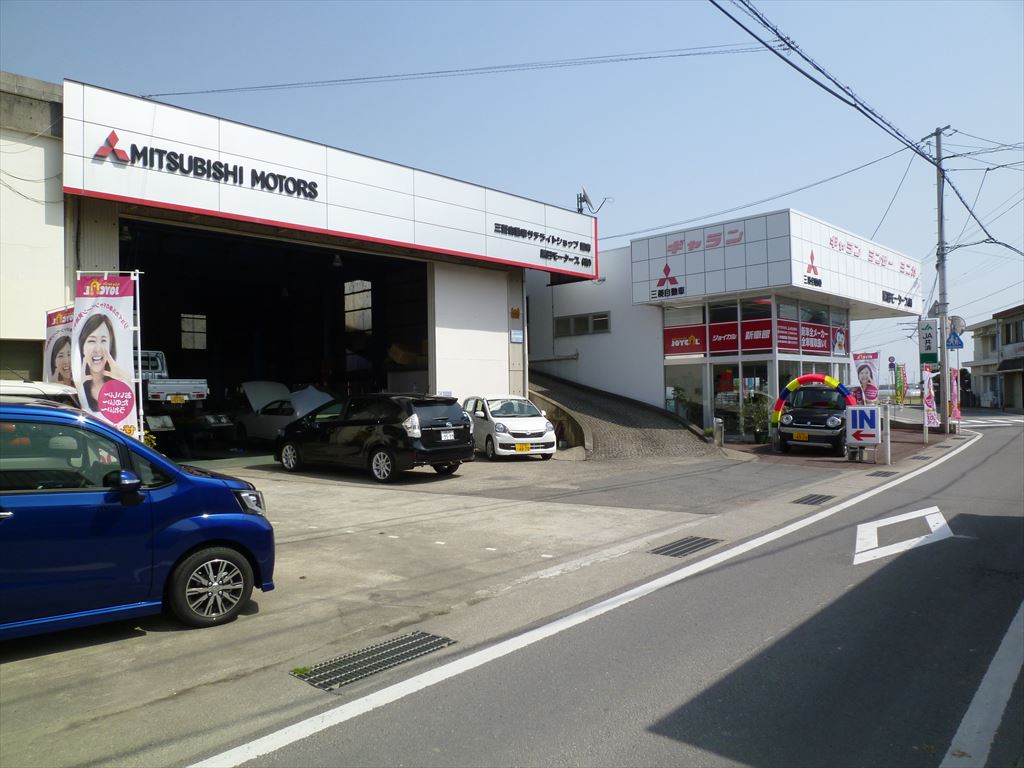 黒田モータース(有)