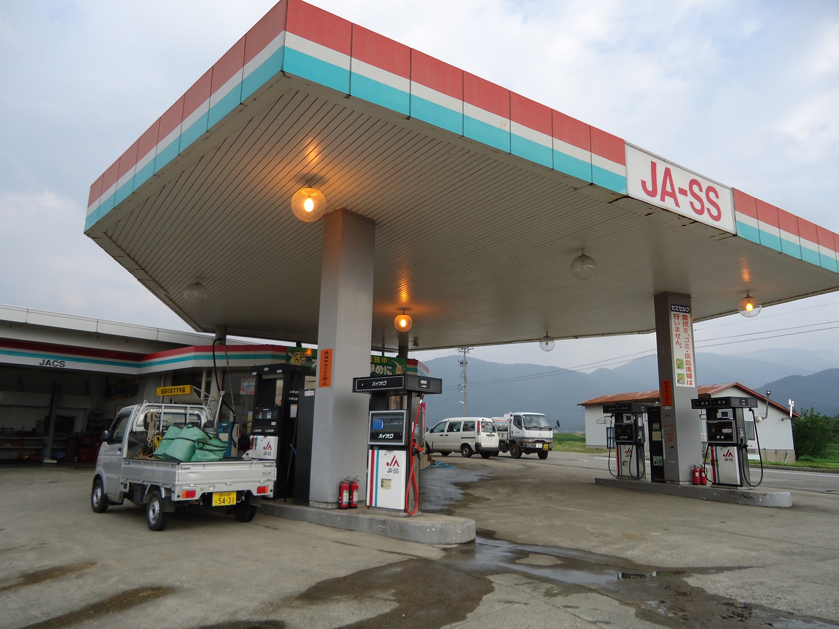 ＪＡテラル越前　上庄ＳＳ