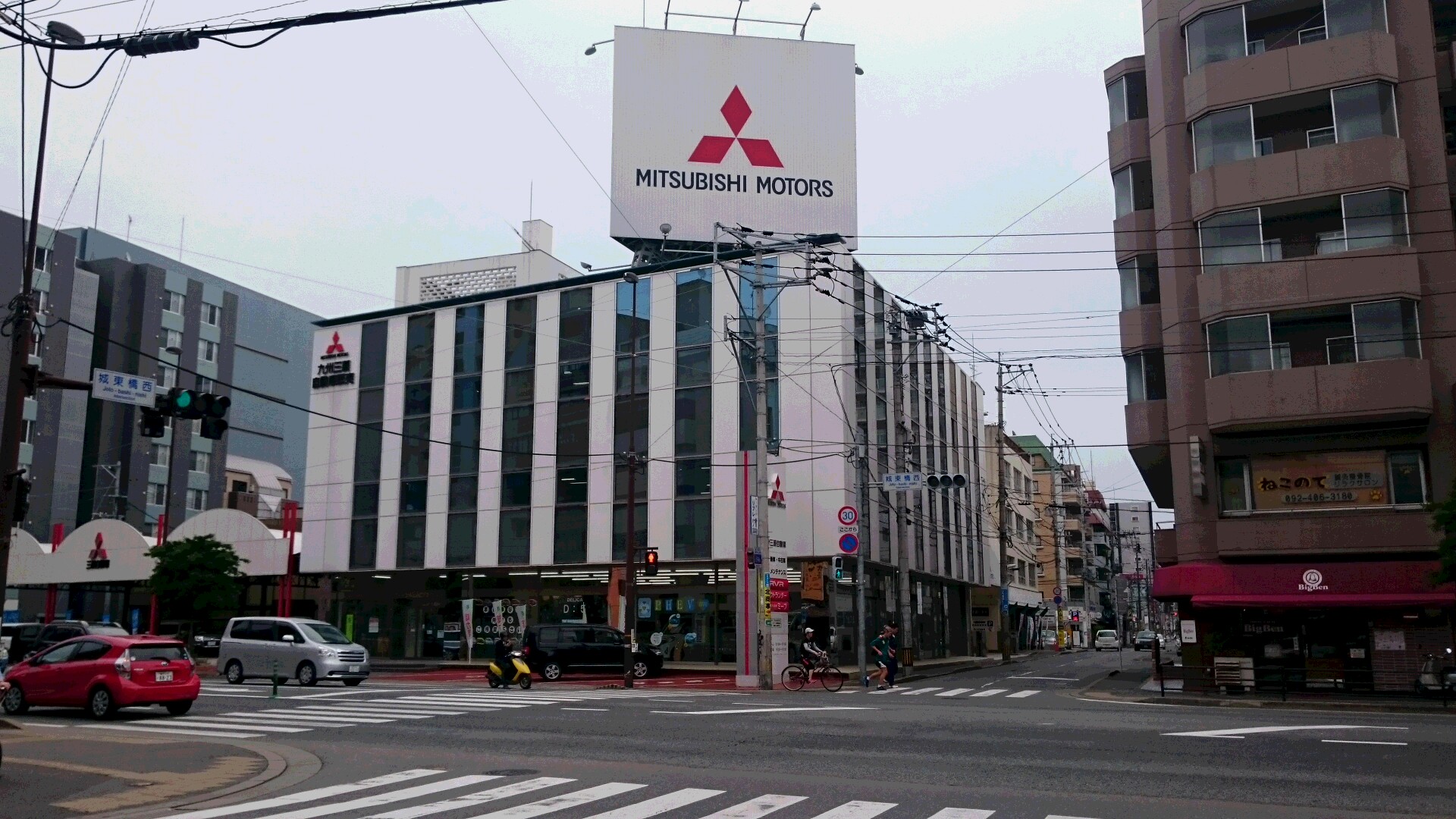 九州三菱自動車販売(株)　薬院店