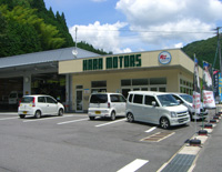 (有)原モータース