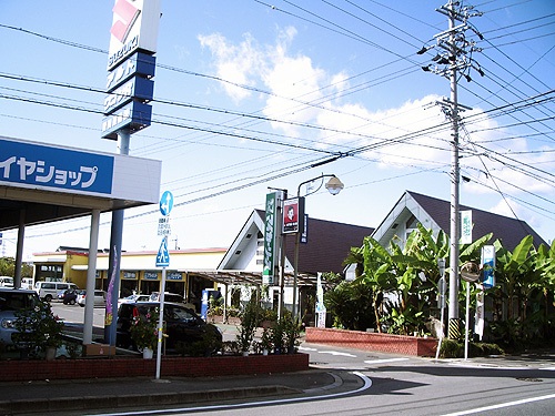 吉田整備(株)