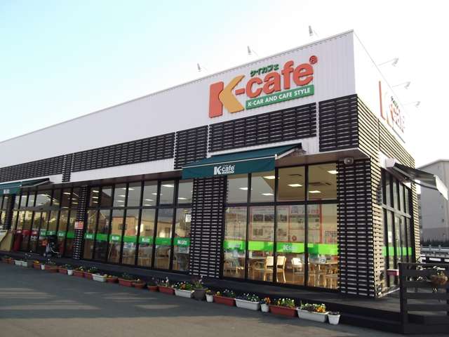 Ｋ－ｃａｆｅ　しんぐう店