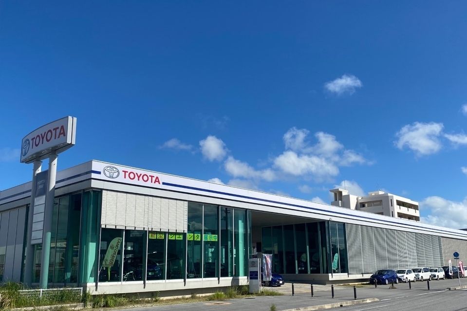 トヨタウン 北谷店