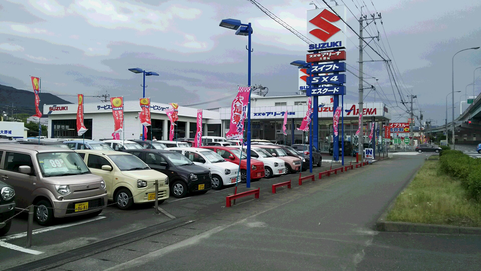 (株)スズキ自販福岡　スズキアリーナ大野城