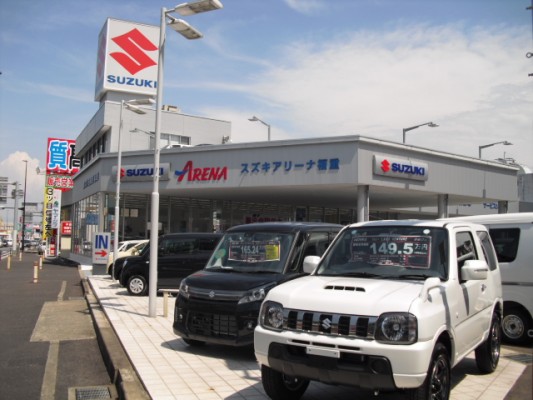 (株)スズキ自販関西　福岡西営業所