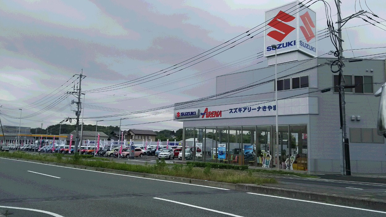 (株)スズキ自販関西　鳥栖営業所