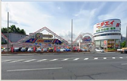 (株)ニチエイカーマックス　柏本店