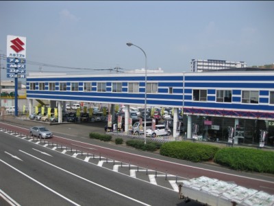九州スズキ販売(株)　福岡支店