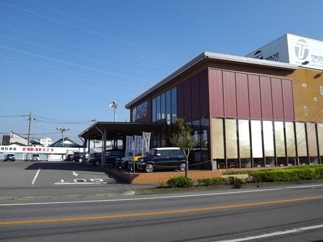 東京オート(株) 小山店
