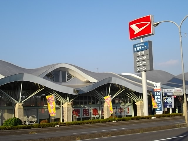 東京オート(株)　上三川店