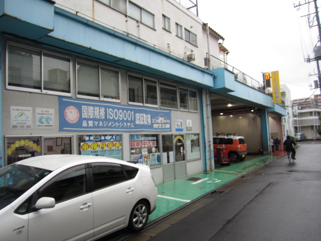 エーエス自動車(株)