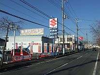(有)ハマノコーポレーション