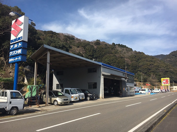 (株)田中モータース