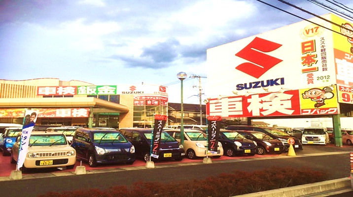 (株)佐々木輪店
