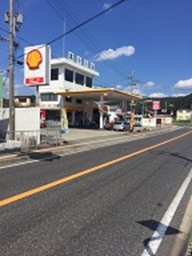 本多石油(株)　佐用バイパスＳＳ