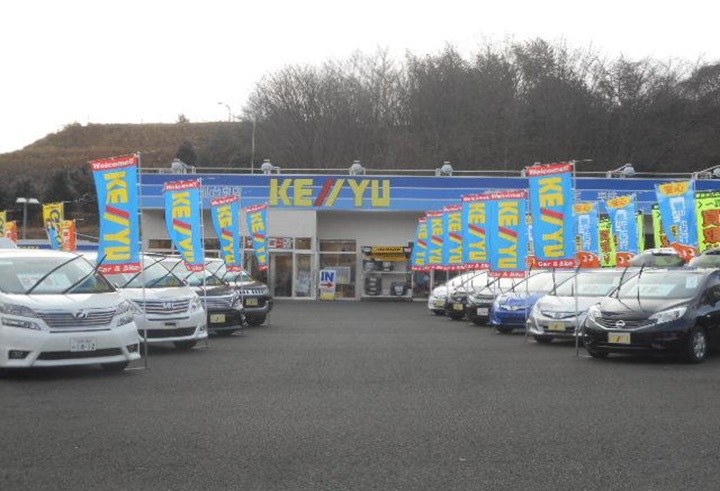 (株)ケーユー　仙台泉店