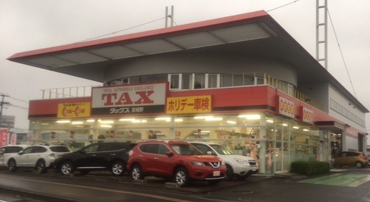 (株)タックス宮城野