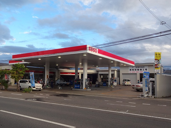 北信米油(株)　西和田整備工場