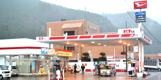 (株)ＪＡ東宇和サービス　城川給油所