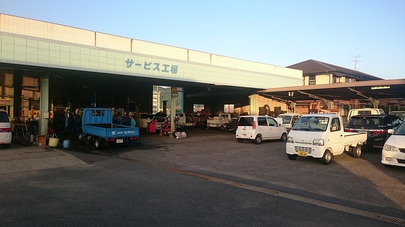 (有)小川ホンダ販売