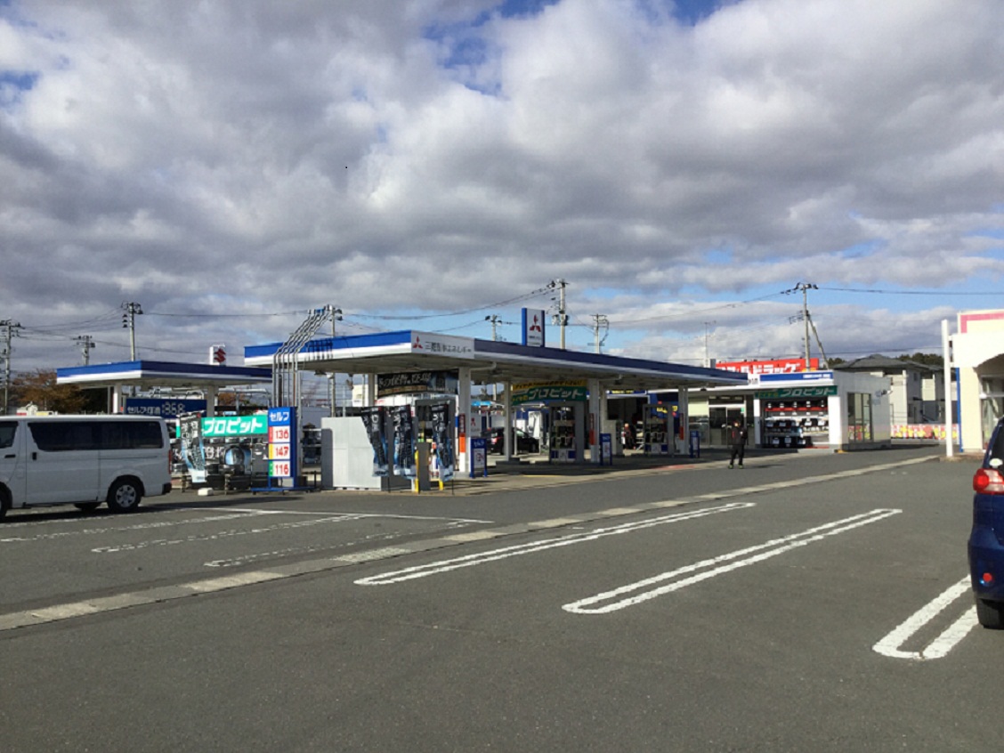 (株)木村油店　ロック鹿島台ＳＳ