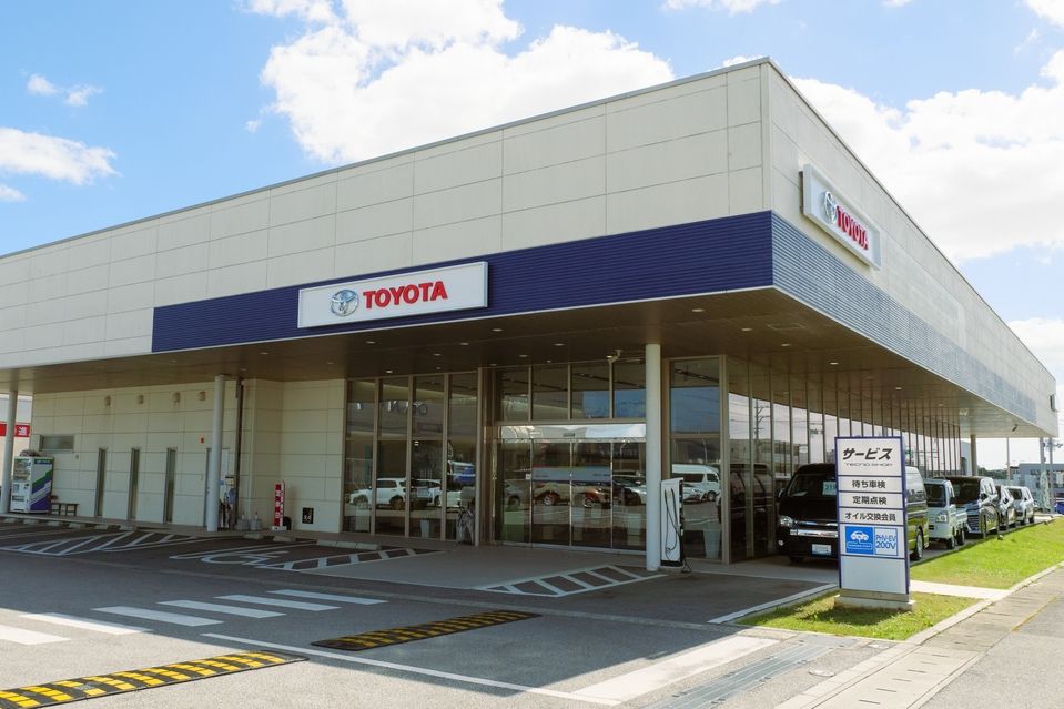 トヨタウン 読谷店