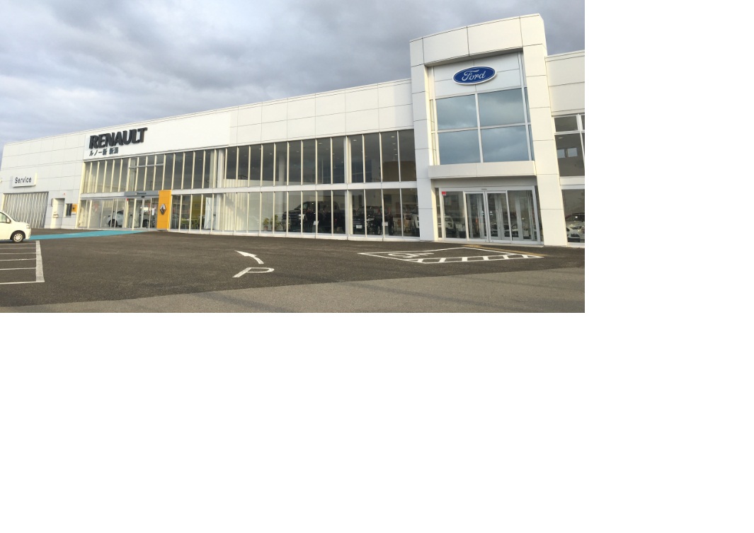 (株)フォード新潟　新潟店