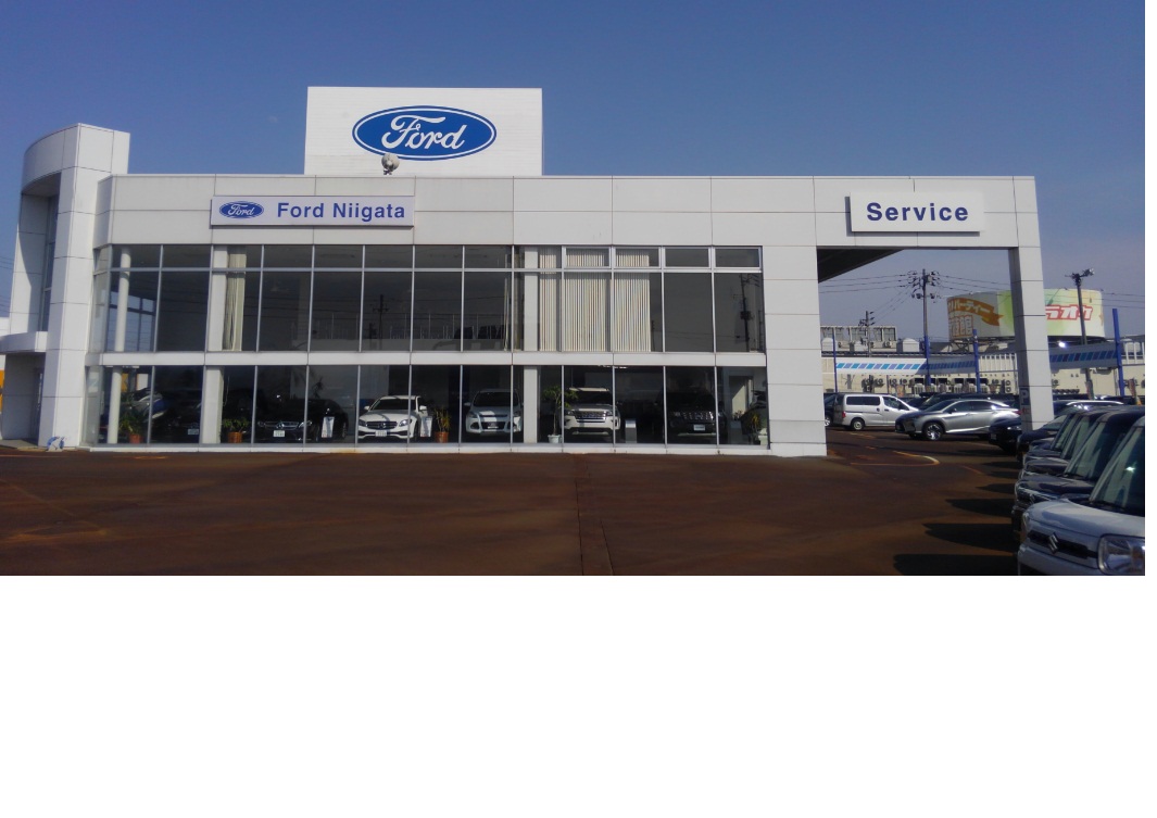 (株)フォード新潟　長岡店