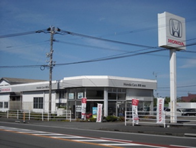 (有)都農ホンダ販売