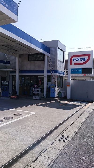 (有)水口商事　サンプラザ宇宿ＳＳ