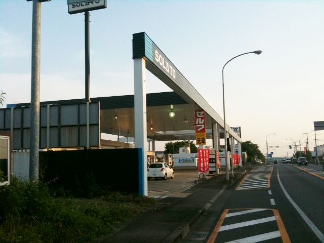 林田商事(株)　セルフステーション　川南給油所