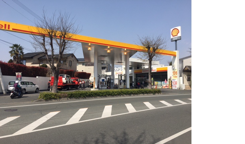 高島石油(株)　ハイランド武蔵ＳＳ