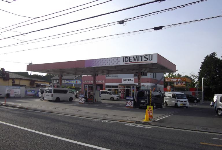 (有)吉田商事　セルフ小平サービスステーション