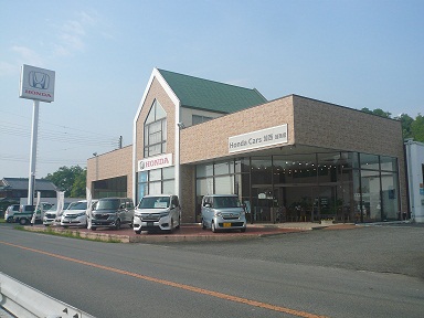 Ｈｏｎｄａ　Ｃａｒｓ　加西　加西店