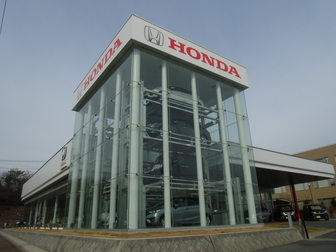 ホンダカーズ三重北　桑名陽だまりの丘店
