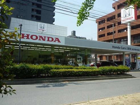 ホンダカーズ三重北　四日市鵜の森店