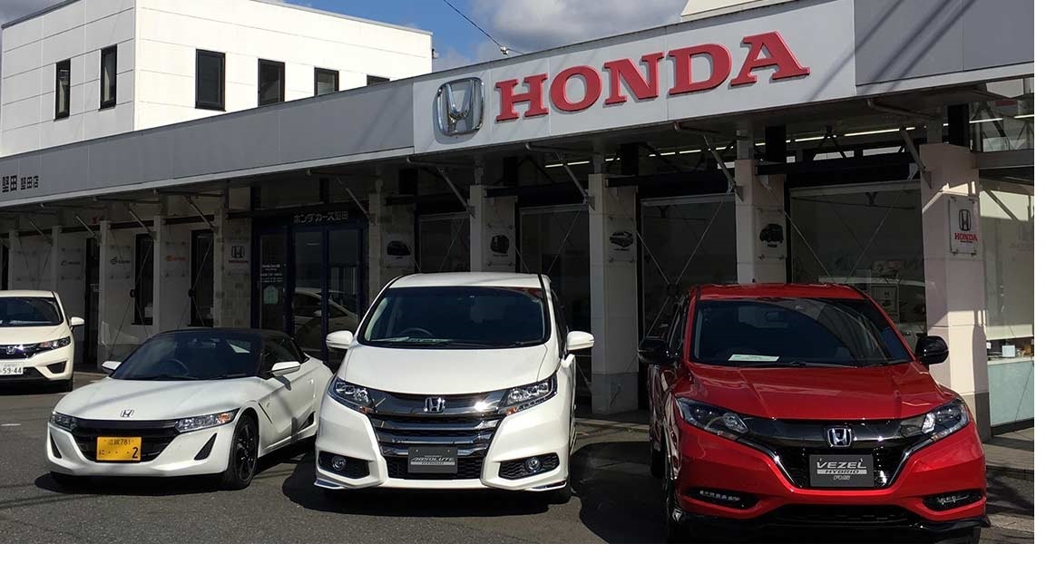 Ｈｏｎｄａ　Ｃａｒｓ　滋賀南　堅田店